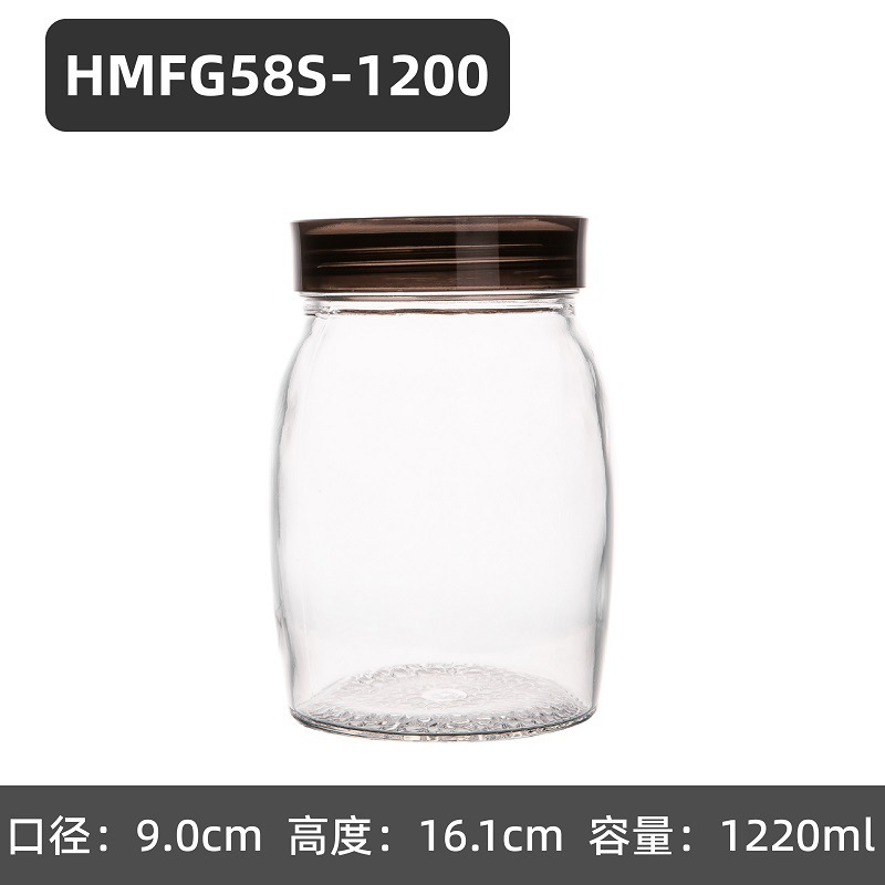 玻璃储物罐食品级密封罐子储物瓶中药干果粮食防潮香料收纳罐子|undefined