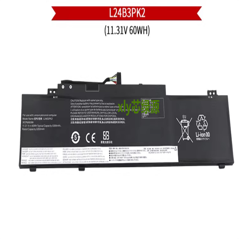 Suitable for Lenovo L24X3Pk1 L24N3Pk1 L24B3Pk2 L24M3Pk2 60Wh Laptop Battery