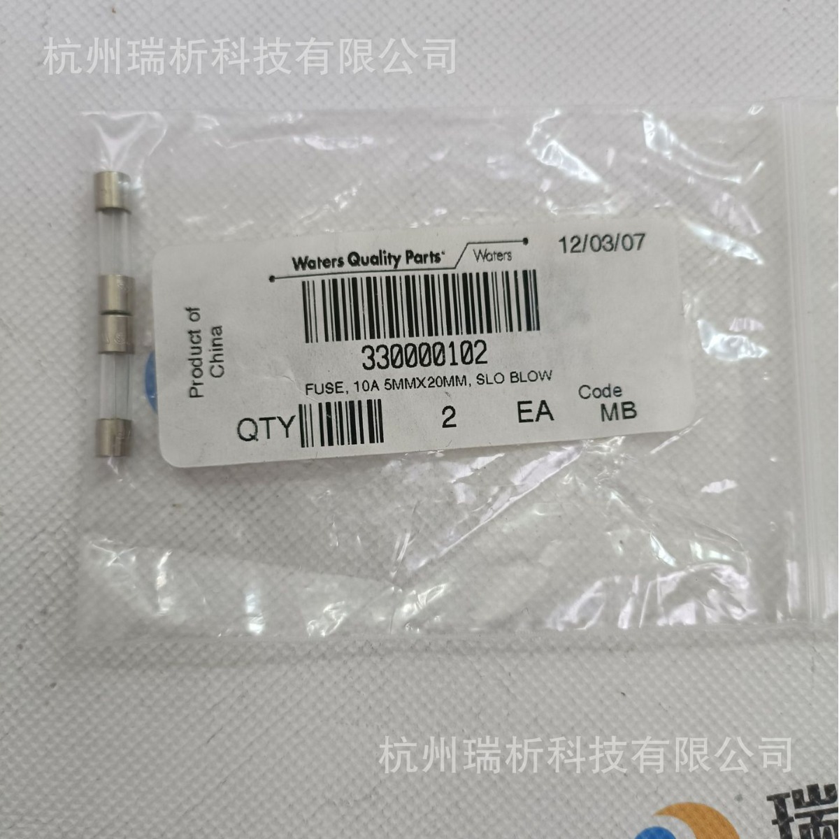 330000102，保险管