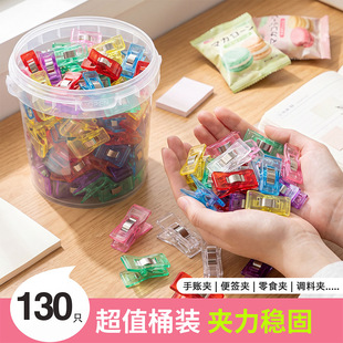 �����߅���^���ϊA��ʳ���r���ܷ�A�W��DIY�ռ{��λƴ���p�x�A