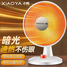 С��С̫�ȡů�����ù����ů��С��ů�L�C�ٟ�ů�_��������ڠt