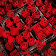 卸売りの手は喜字の結婚用品の大全を投げます。