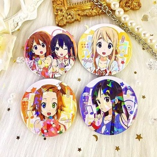 �p����ŮK-ONƽ��Ψ��Ұ����ɽ����߅�R���F�չȵ��D���鲣������