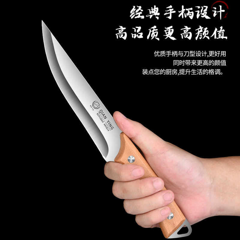 cuchillo afilado cuchillo de corte de hueso Yangjiang carnicero cuchillo de fruta de piel de oveja corte de corte de cerdo doméstico cuchillo comercial image 5