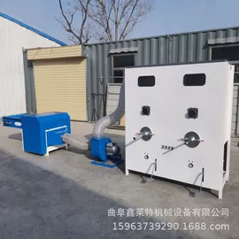 非织造布机械;化纤机械;玩具加工设备