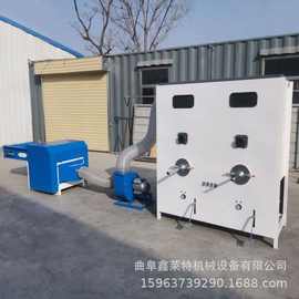 儿童毛绒玩具充棉机 PP棉珍珠棉蓬松机  坐垫宠物窝充装机