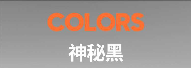 2025 Jetour Shanhai T1 Special Car Seat Cover 150Km Xiangshan Xianghu Xianghai Seat Cover Cushion T1 Seat Pad
