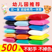 ���pճ��̫������Ƥ�����p���500g����b��ȫ��ͯ�����ֹ����