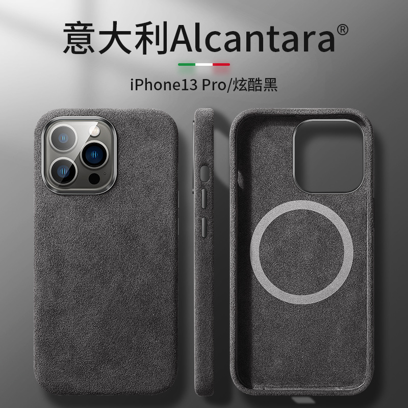 Adecuado para la funda del teléfono móvil Apple 16 Apple 15 Otellan iPhone14Plus Magnetic Flip Piel 13Promax