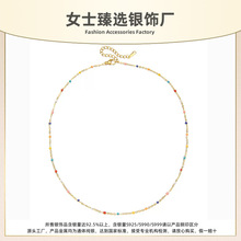 S925���y����朲�ɫ�߼�����Ůʽ���ԕr�п羳���N�W���L�i���