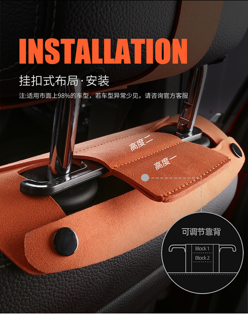 National Fashion Chinese Knot Car Seat Cushion Suede Four Seasons Universal Small Man Waist Half Bag Summer Suede Saddle Cushion Only