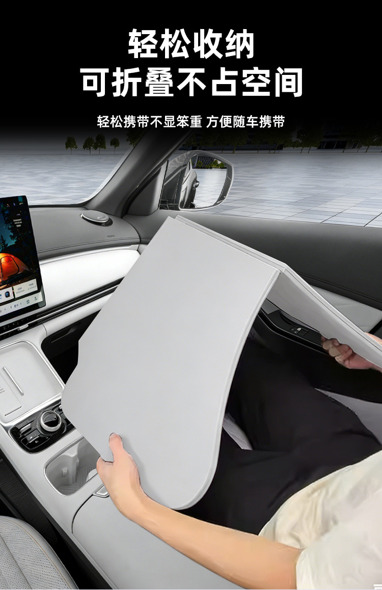 Suitable for Galaxy Starship 7Em-I Folding Small Table Board, Car-Mounted Tablet and Laptop, Original Car Color Accessories Collection