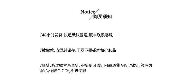 韩国新款彩色水钻字母芭比毛绒发夹 甜美可爱BB夹侧边夹发卡发饰详情16