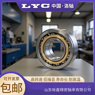 ��ƷLYC��ꖽǽ��|�S��7316ACM�������S�S�����S�~�������߾���