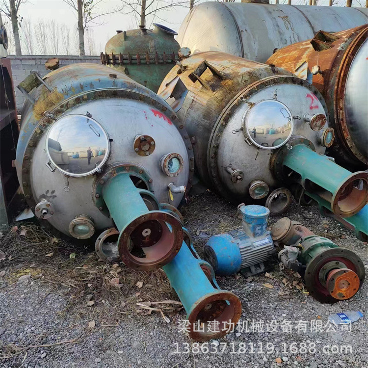 二手不锈钢搅拌罐 油漆涂料油墨高速搅拌分散釜 真空分散搅拌釜