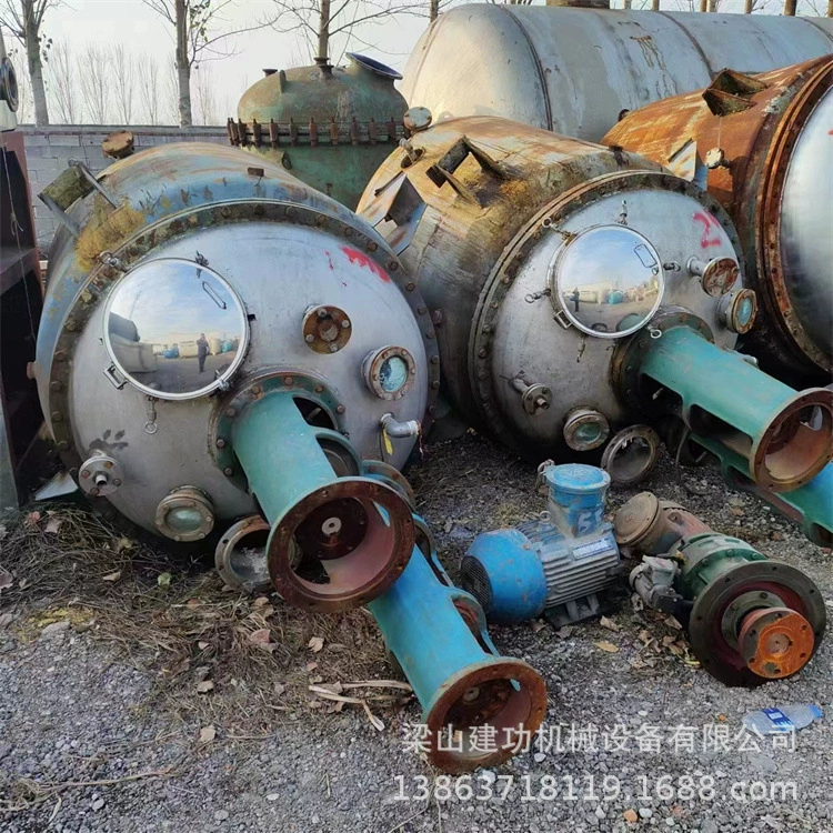 Б/у смесительный бак из нержавеющей стали, краски, чернила, высокоскоростной чайник для смешивания и диспергирования, чайник для смешивания вакуумной диспергирующей промышленности.