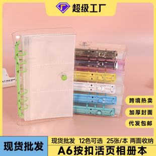 a6͸��6�׻�퓲��ʽ33��������Ƭ���ಾ1�N��Ʊ���ռ{�ԬF؛