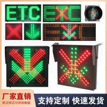 �S��ֱ�N�k��C��܇��ָʾ�����M��ETC��̖���t��G������ָʾ��