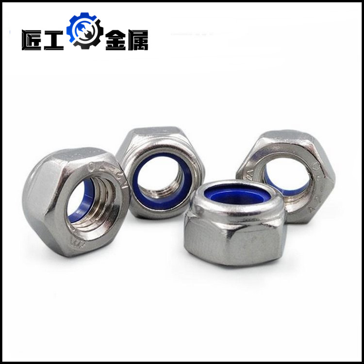 碳钢防松螺母尼龙锁紧螺母镀锌非金属嵌件六角螺帽五金配件螺丝帽