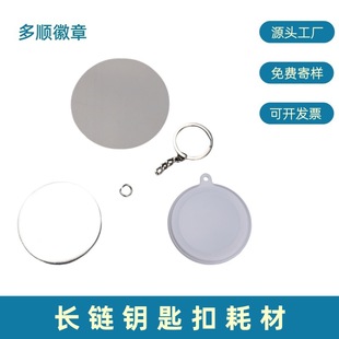 ���Ԅ���耳�机ĲďV��С�YƷ�����L�耳׿۲���1��