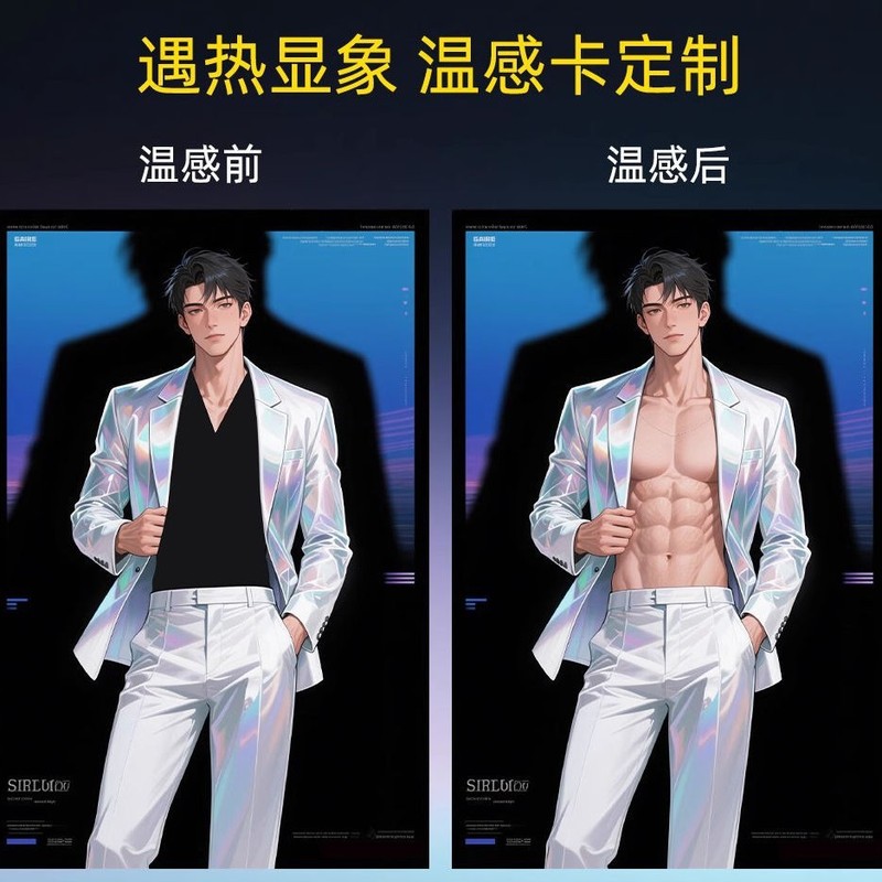 カスタマイズされた温度感知カード、ポストカード、アニメーション周辺機器、二次元ポラロイド温度感知カード、温度変化グリーティングカード|undefined