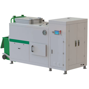 On-site reduction of tail vegetable waste in the scenic area of Aier Tianhe service area Kitchen waste recycling