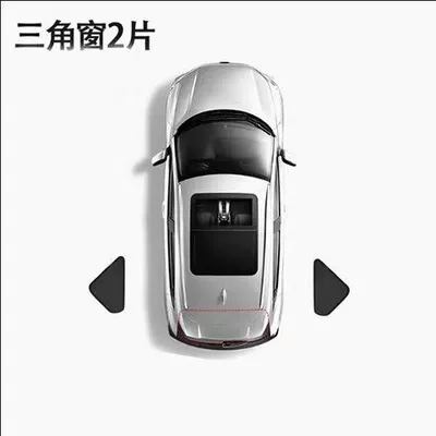 Sun shade | Insulation Curtain, Front and Rear Shield - geely-star-wish-completely-opaque-2-triangular-windows