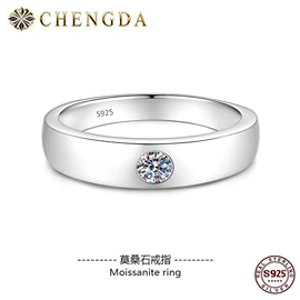 戒指;耳钉;珠宝首饰定制