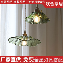 日式网红吊灯餐厅客厅吧台床头卧室北欧现代黄铜太阳花玻璃吊灯
