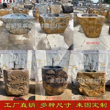 ��ʯ��ϴ����ϴ�³���Ȼԭʯ����ͥԺ���@һ�wʽʯ�^ˮ��ϴĘ��