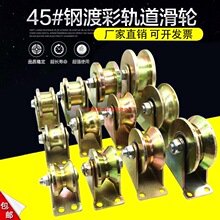 V��֧�ܲ��܉��݆��U��H��T�������T䓽z�K��܉��݆�S�н��F���l