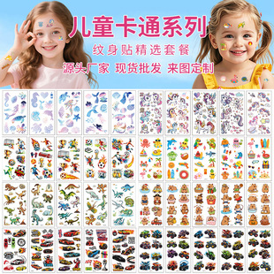 �羳���l��ͯ��ͨ�y���N ���ǫF���������~����̫�տɐۼy���N��