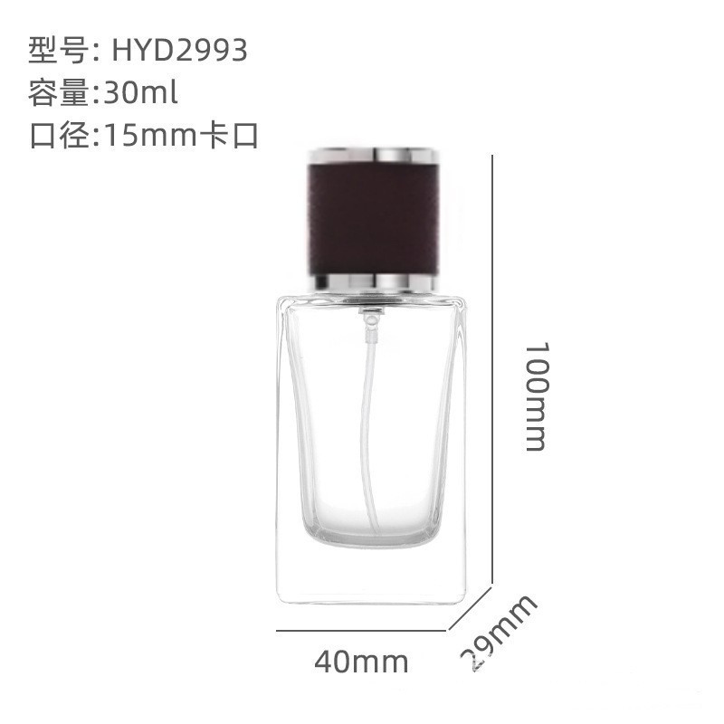 香水ボトル裸ボトルバヨネット透明ガラス香水ボトル 30/50 ミリリットル詰め替えプレススプレー香水スプレーボトル|undefined