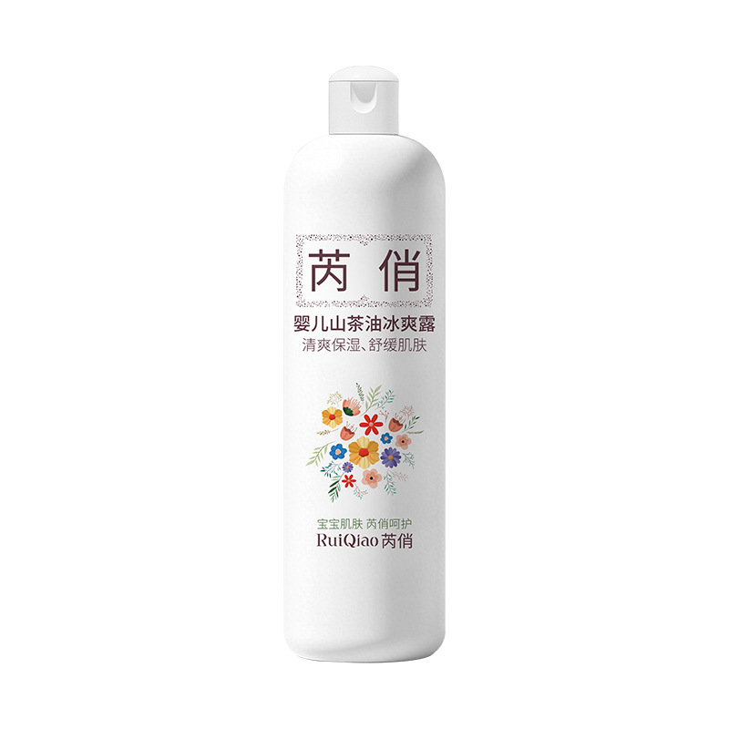 RuiQiao, aceite de camellia para bebés, helado de gel para niños, cuello debajo de las axilas, líquido hidratante refrescante, fabricante image 6