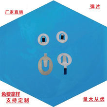 �S�~5mmؓƬ 2032늳ؿ���ؓ�O �i�6mm��Ƭ 7mm���P䓏�Ƭ