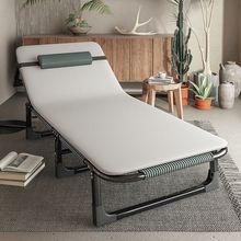 折叠床单人家用午休躺椅办公室午睡神器家用陪护床户外成人行军床