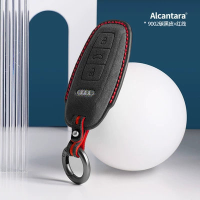Other Automotive Interior Supplies, Audi B imported Alcanlara - audi-b-three-dimensional-key-case-9002-carbon-black-leather-red-buckle