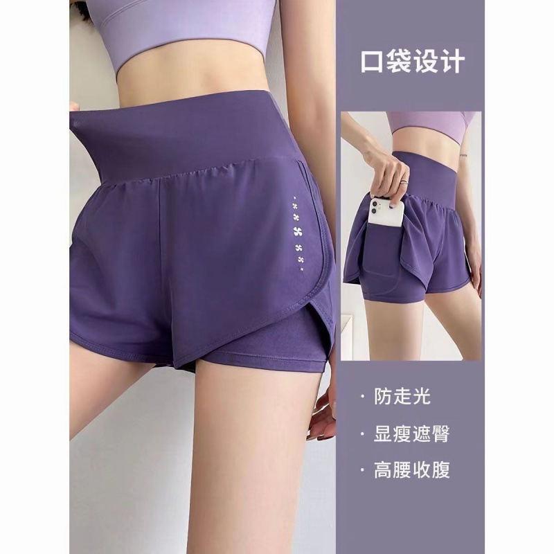 运动短裤女假两件防走光3分裤跑步高腰瑜伽休闲裤双层口袋夏厂|undefined