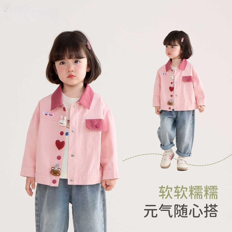 奶油外套春秋2025洋气新款宝宝秋季早秋上衣小童儿童秋装衣服跨境|undefined