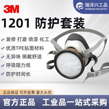 3M���m����1201���o�������b3001�V����3N11CN�^�V�޹��I�������