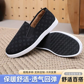 男式布鞋;女式布鞋;女式休闲单鞋