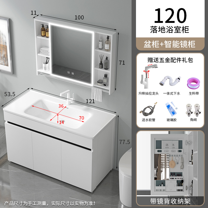 1177-120 Basca + calabaza de abeja blanca cabecera de suelo de calabaza de elevación + grifo de extracción de elevación +