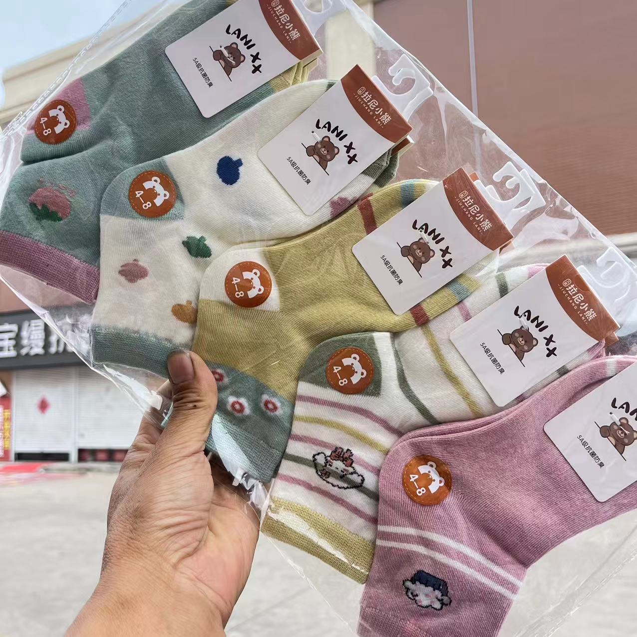 微信图片_202410092208204