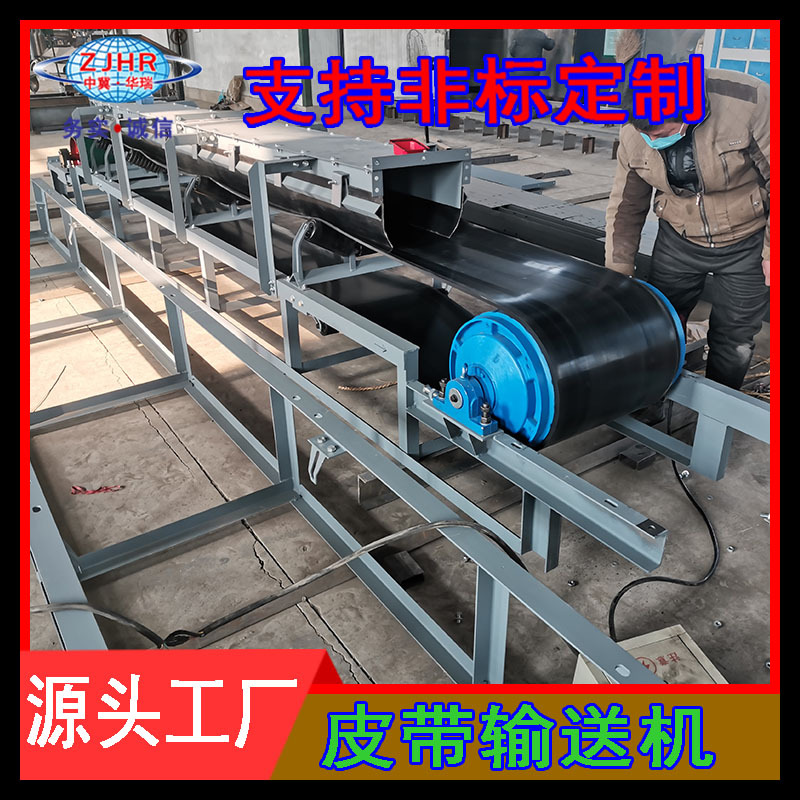 Ƥͻ TD75Ϳôʽ ̶ʽƤ 