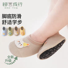 �����ذ�Ь��26���￨ͨ�냺�W��Ь�҃�ܛ�׷���͸�⃺ͯЬ�m�m��