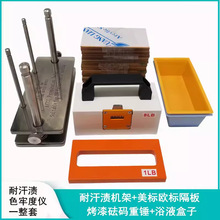 ͺnɫζȜyԇxnԇCˮԇМyԇܲP