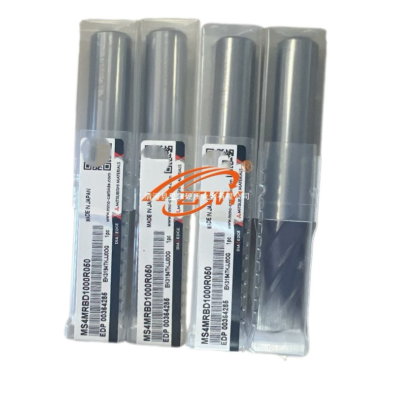 三菱铣刀MS4MRBD1000R050圆弧头立铣刀4刃铣刀MS4MRBD1600R150