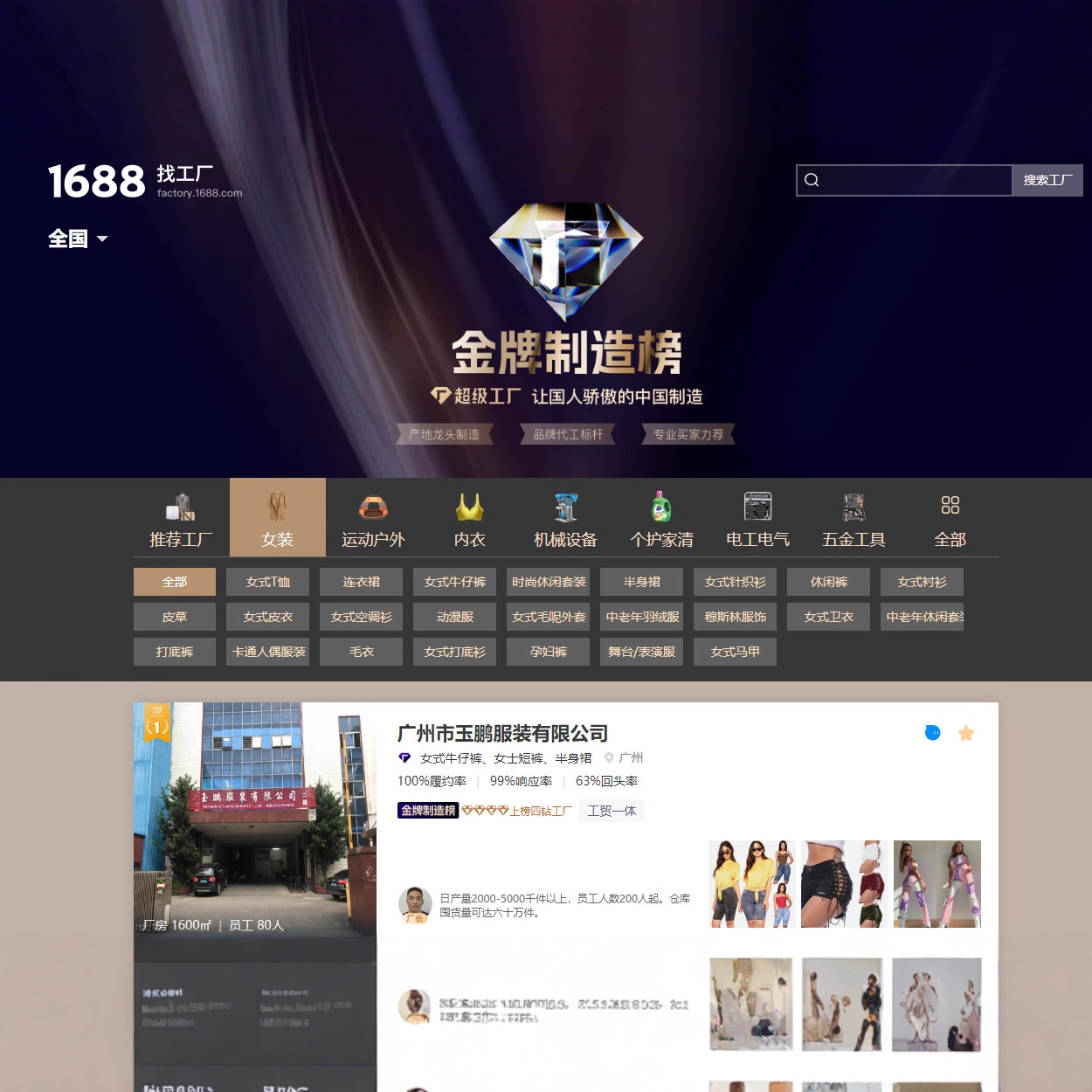 Europa y Estados Unidos transfronterizo primavera y verano ropa de mujer nueva moda tirantes dobladillo dividido sin mangas sexy vestido de mezclilla femenino personalizado