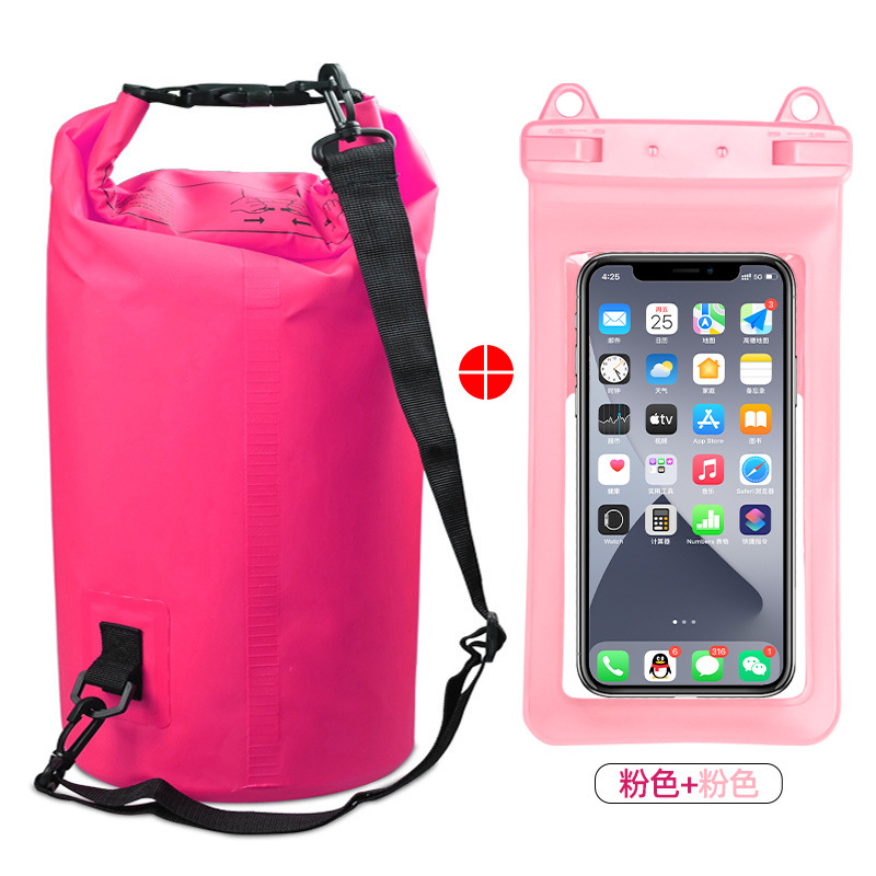 夹网防水桶+双挂钩实色PVC手机袋=粉色+粉色组合款