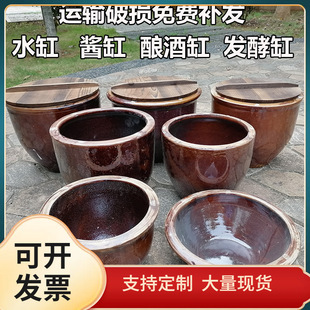 ��ʽ����ˮ���׸��u��ᄾưl�͸ו��u���մɼ��~��������˻����